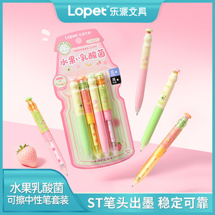 ����1623ˮ������������ɲ��P�ɐ�����ƿ����ST�ٻ�С�W��ˢ�}�P