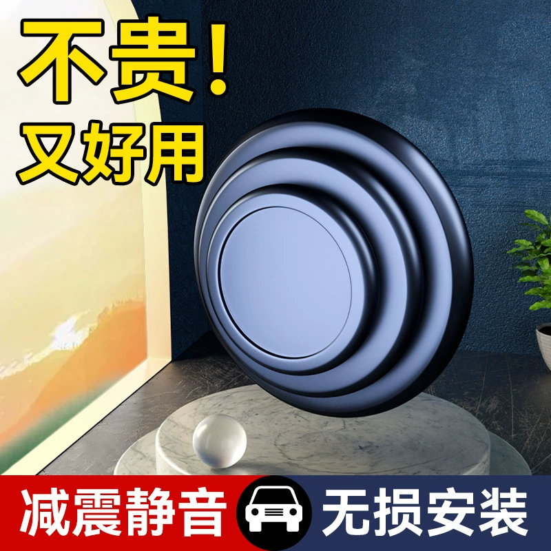 Дверная амортизирующая Подушка Товары для украшения интерьера автомобиля Daquan Закрытие двери немой резиновый Пирс утолщенная полоса для предотвращения столкновений Артефакт