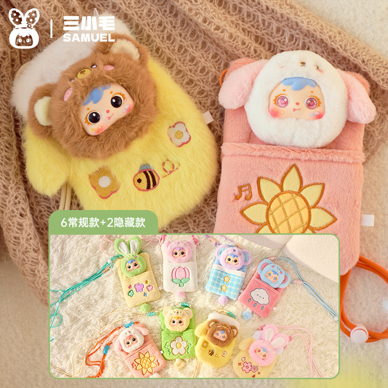 Nuevo estilo de tres pequeños pelos (Samuel)mini animal colgante felpa caja ciega juguete Q lindo adorno de muñeca
