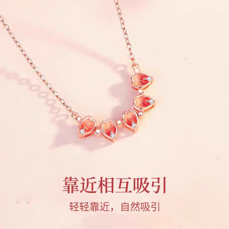 新款三生三世旋转桃花运项链女生小吊坠锁骨链七夕礼物|undefined