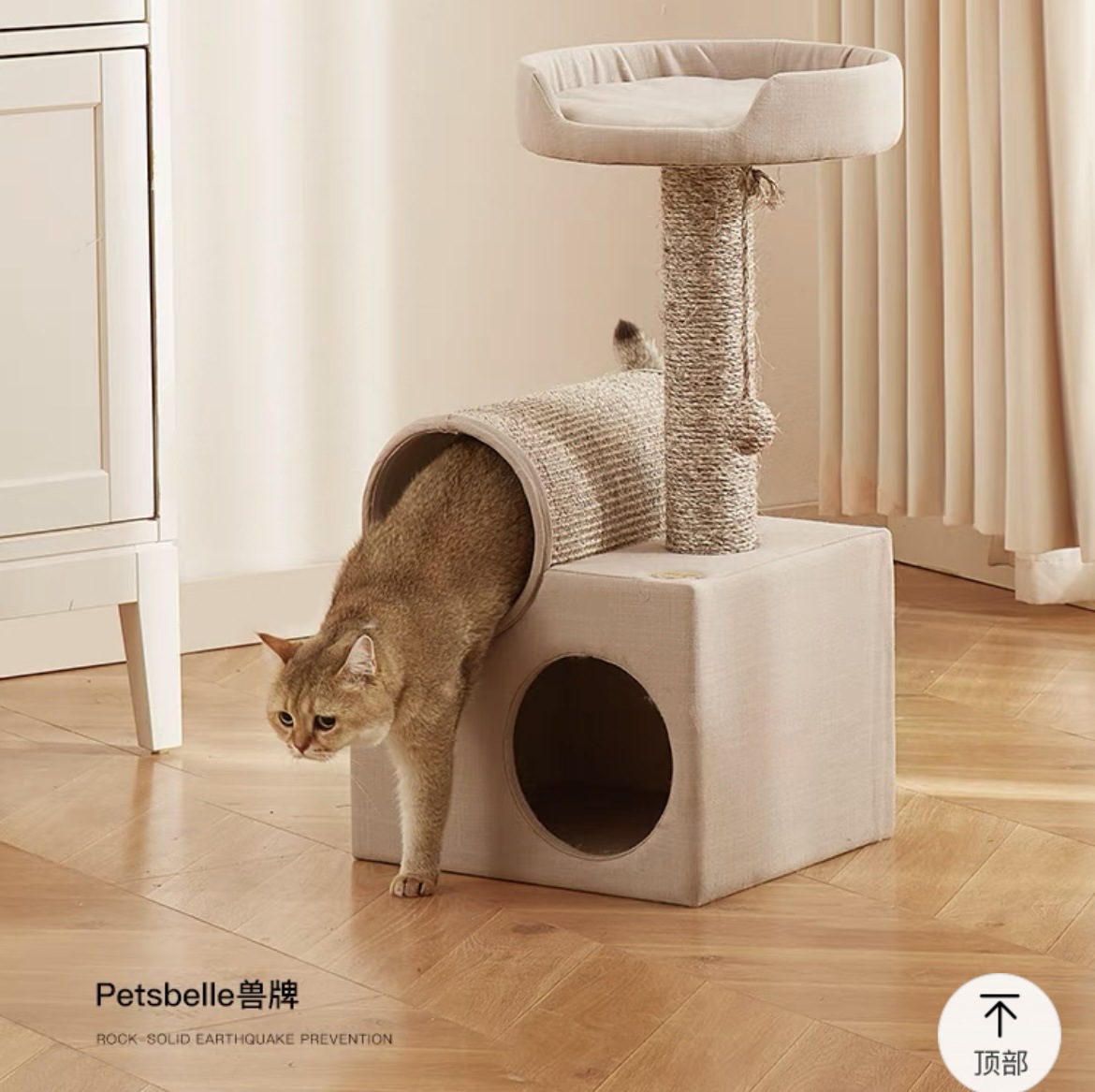 여름에 큰 고양이 스크래치 보드 고양이의 둥지 짐승 브랜드 터널 작은 고양이 등반 프레임
