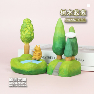 ľ��[��ɽ�g���ֹ��������ϵ�[��Сľ��ؔ�ҹ��؛Դ�S��ֱ�N