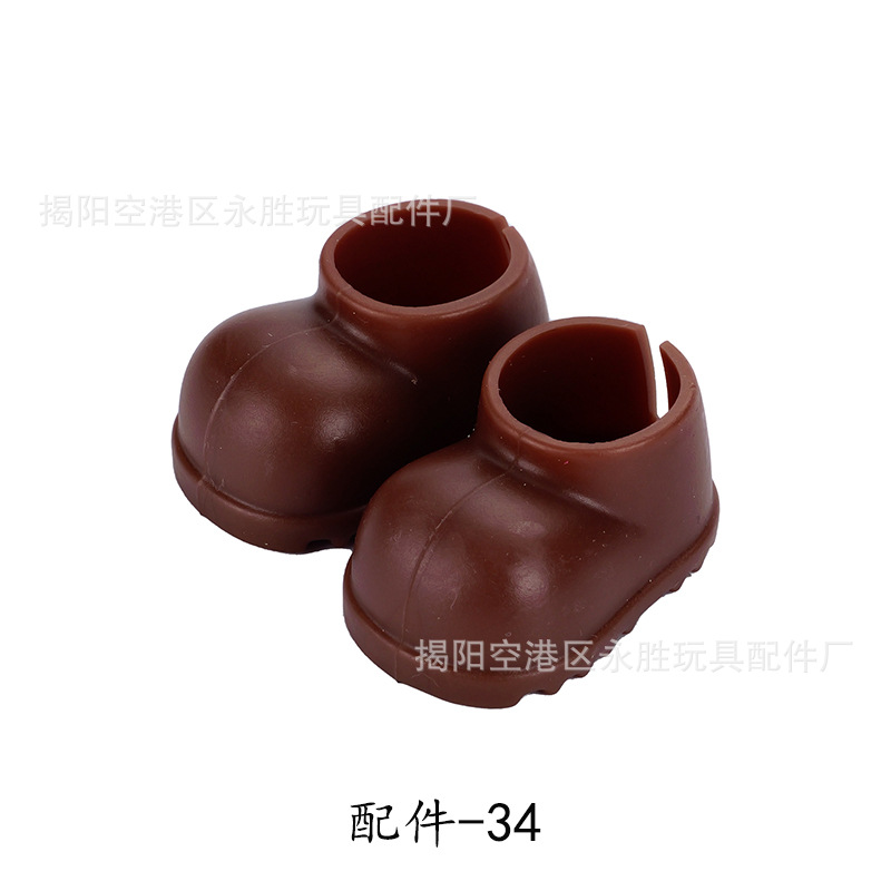 Nuevo producto compatible con peluches de 17 cm de primera y segunda generación: zapatos, bolsos, gafas, llaveros, cámaras, sillas de playa, surf.