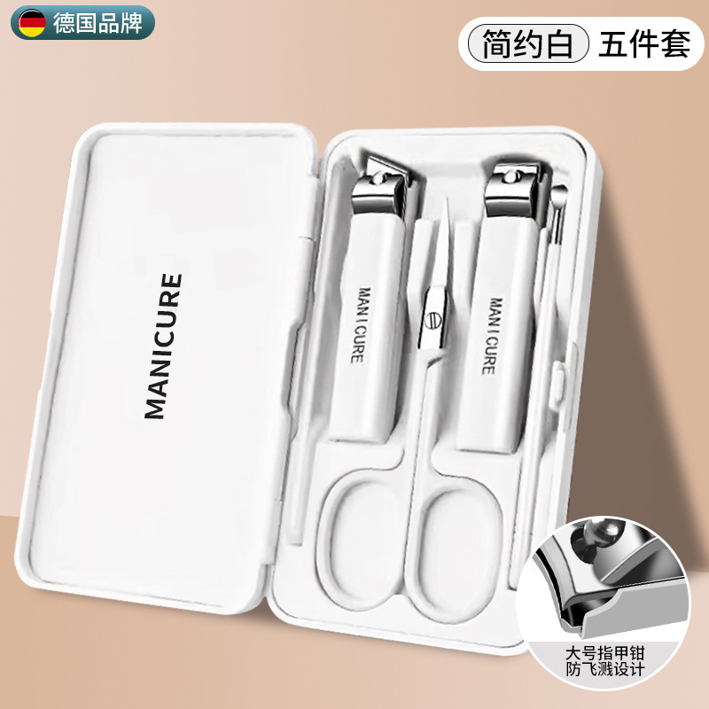 Kit de cortadora de uñas de regalo, cortadora de uñas casera, cortadora de uñas image 6