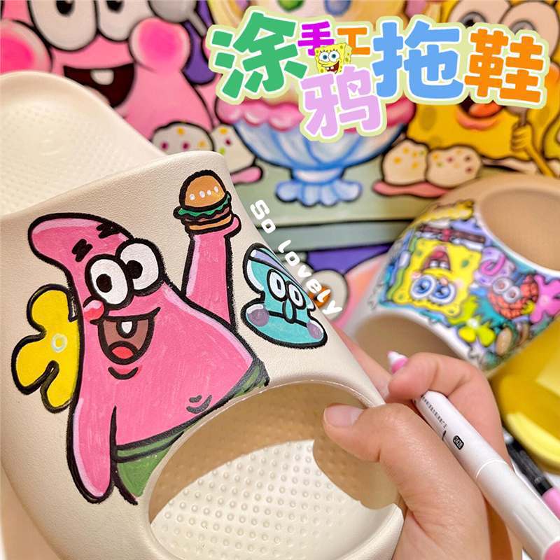 暑假美术活动手绘拖鞋丙烯涂鸦diy画室创意美术自制礼物送爸爸