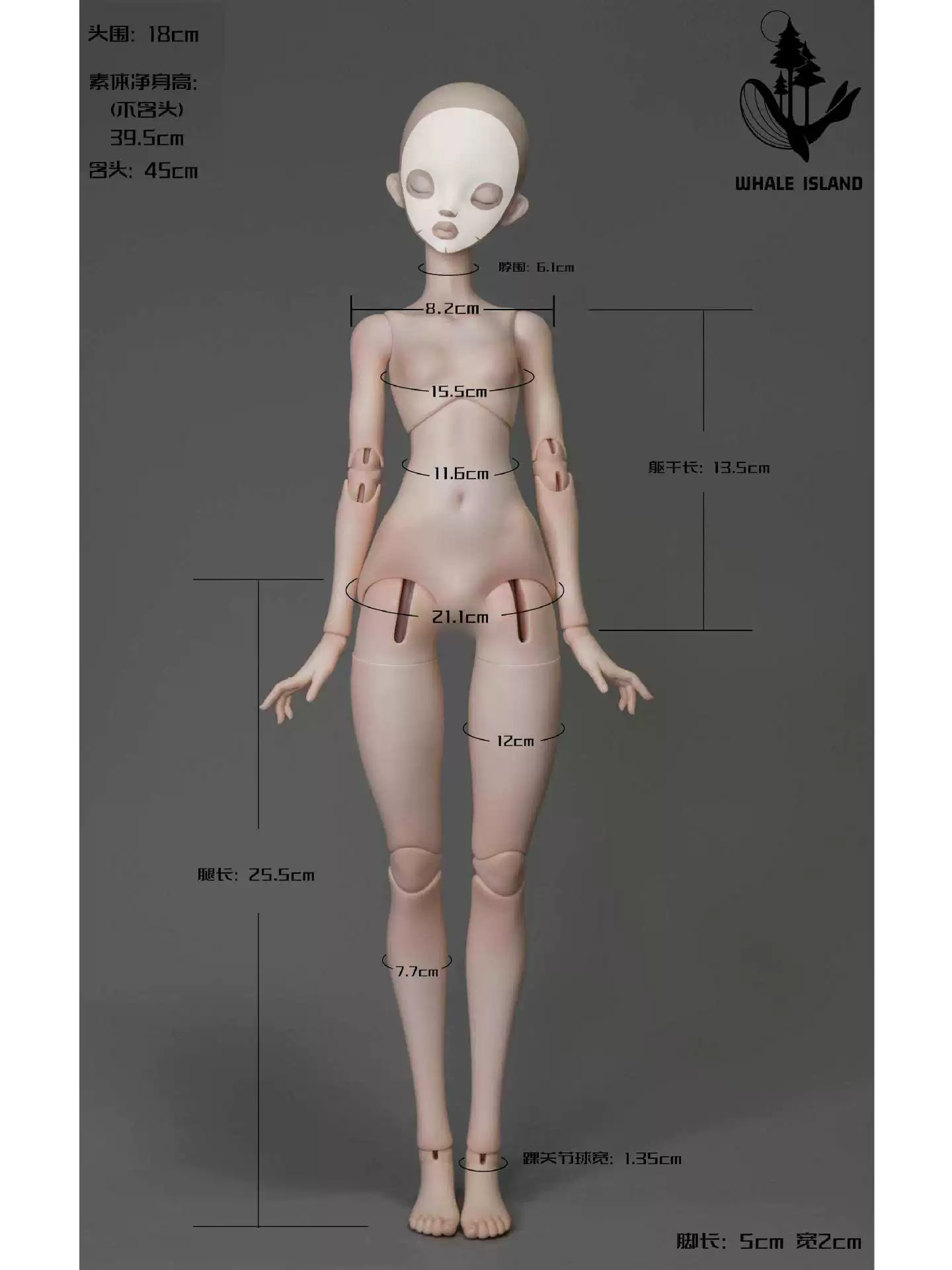Домашняя кукла BJD с китовым телом 4-точечный китовый остров кораллового рифа