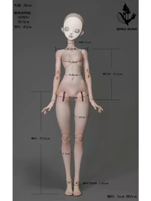 Домашняя кукла BJD с китовым телом 4-точечный китовый остров кораллового рифа