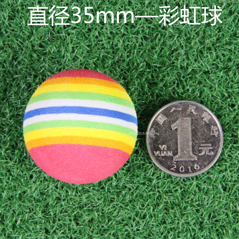 31/32/33/35mm�߶��������ڶ�ͯ�ӵ�ǹ���ֳ���߲�������EVA��