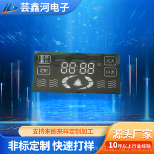 4λ�t��LED���a�� ������λLED���a�� �@ʾ���늱�LED���a��