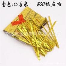 ��ɫ���z�������������l���F�z�K�r���Y��ʳƷ�YƷ�����������