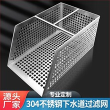 304���P䓏N����������ˮ����ˮ�ڵ؜��^�V�W�͏d����ˮ�۾W