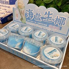 新商品卸売りシリカゲル偽水抱っこミルク子供解凍玩具手提げバケツに泡水晶泥泡立てゴム3c