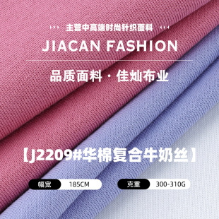 �A�ޏͺ�ţ�̽z���� 310�ޜ�ͺ�ţ�̽z����ᘿ��� �l�r�b����