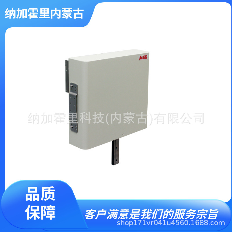 MEG 脉冲控制电动机式拾放单元 X6303S X6304S X6305S X6303A