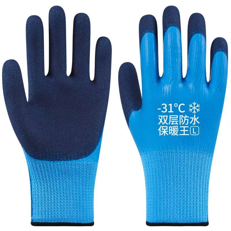 Guantes de protección laboral de invierno gruesos resistentes al desgaste a prueba de agua a prueba de aceite antideslizante almacenamiento en frío guantes de caucho al por mayor