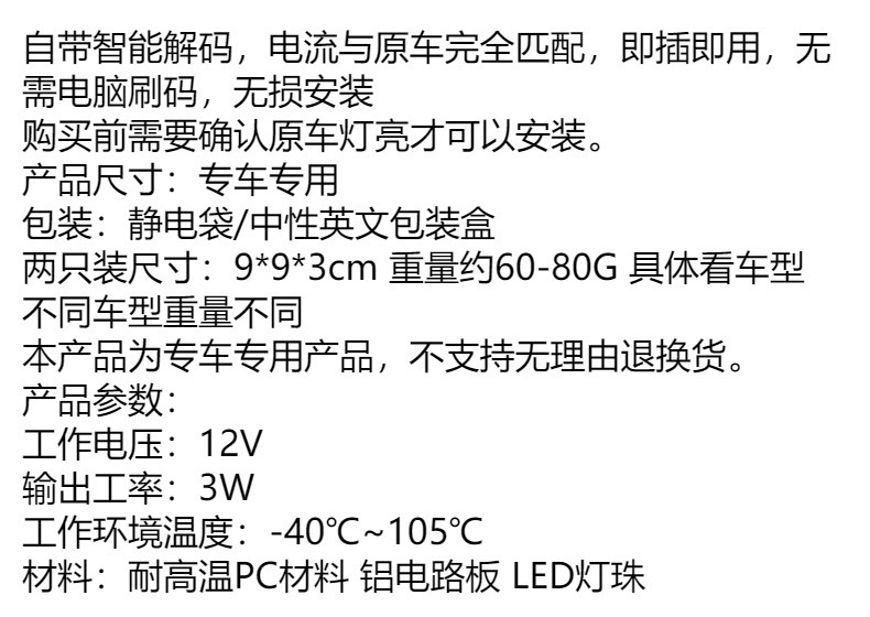 Suitable for Dodge Welcome Lights, Challenger Srt Rt Demon Modified Decorative Door Atmosphere Led Lights, Projection Lights