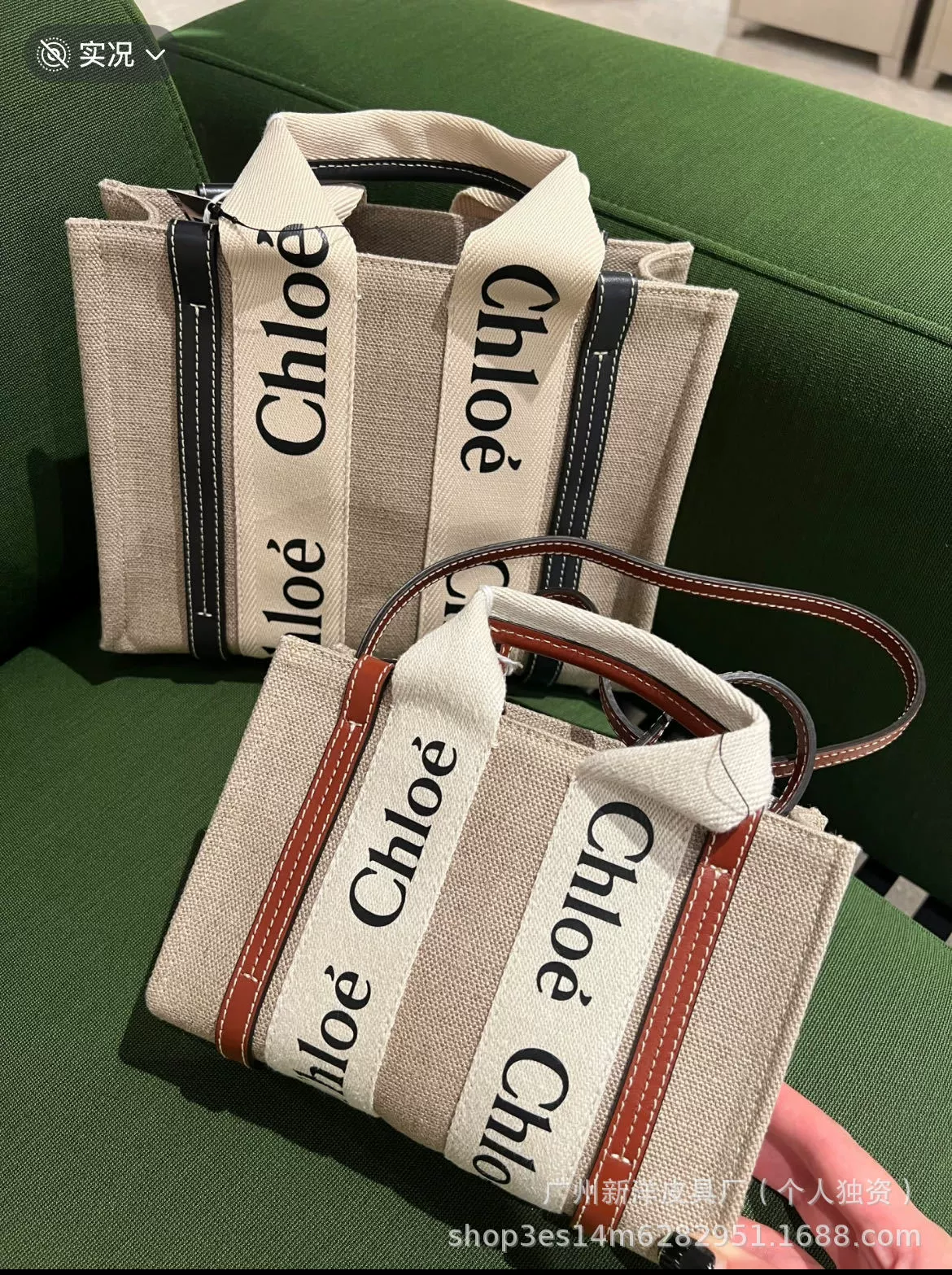 {Translation placeholder for single item}