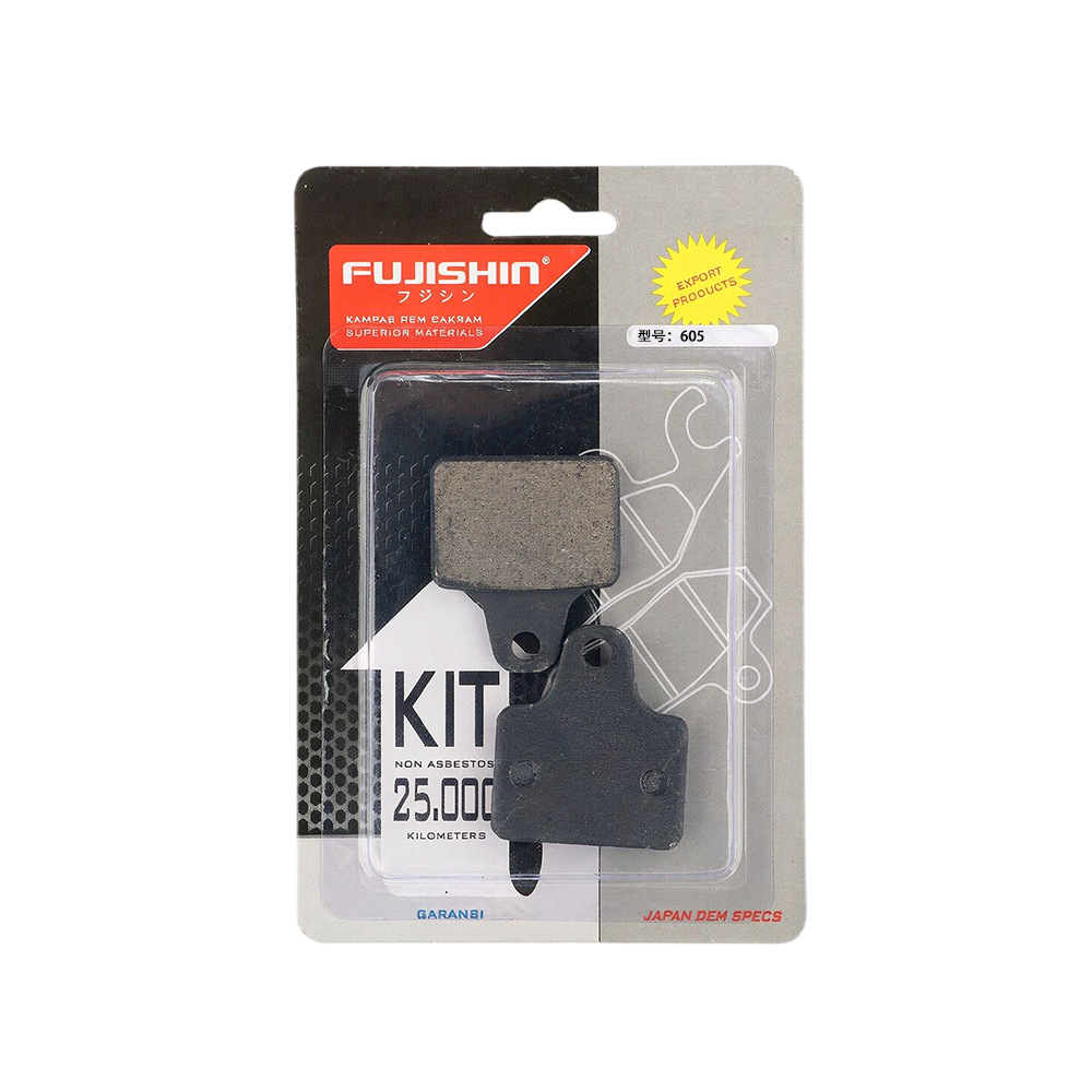 Suitable for the Niu NX track version: no noise, no vibration, high-temperature resistance, heat resistance, and high-strength brake disc pads