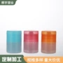 翻盖光面多色定制蝴蝶盖