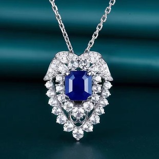 Sri Lanka Natural Royal Blue Sapphire Pendant Brooch with GRC Certificate 2.25 karat 18k Gold Pendant