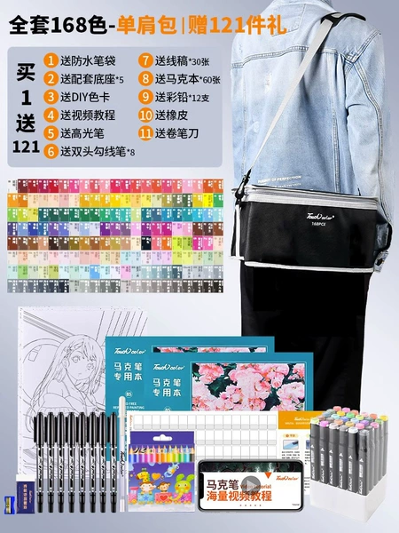 One-shoulder bag, set, full set, 168 colors, 121 pieces