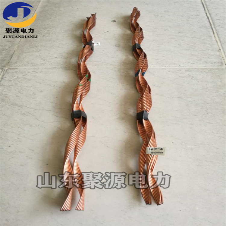 铜包钢护线条 铁路用预绞式承力索护线条 铜镁合金护线条CPR