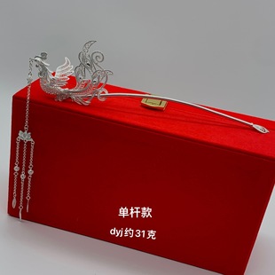 ���y僽����wƫ�P�O���u�l�����L�h�������^Y�����K�P������