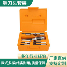 2���۵�ͷ��װ1/2&rdquo;R8��Ӣ��7/16-20�ۿ���F1-R8��ͷ�۵�������