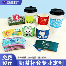 一次性餐具;牙签、牙线;纸杯