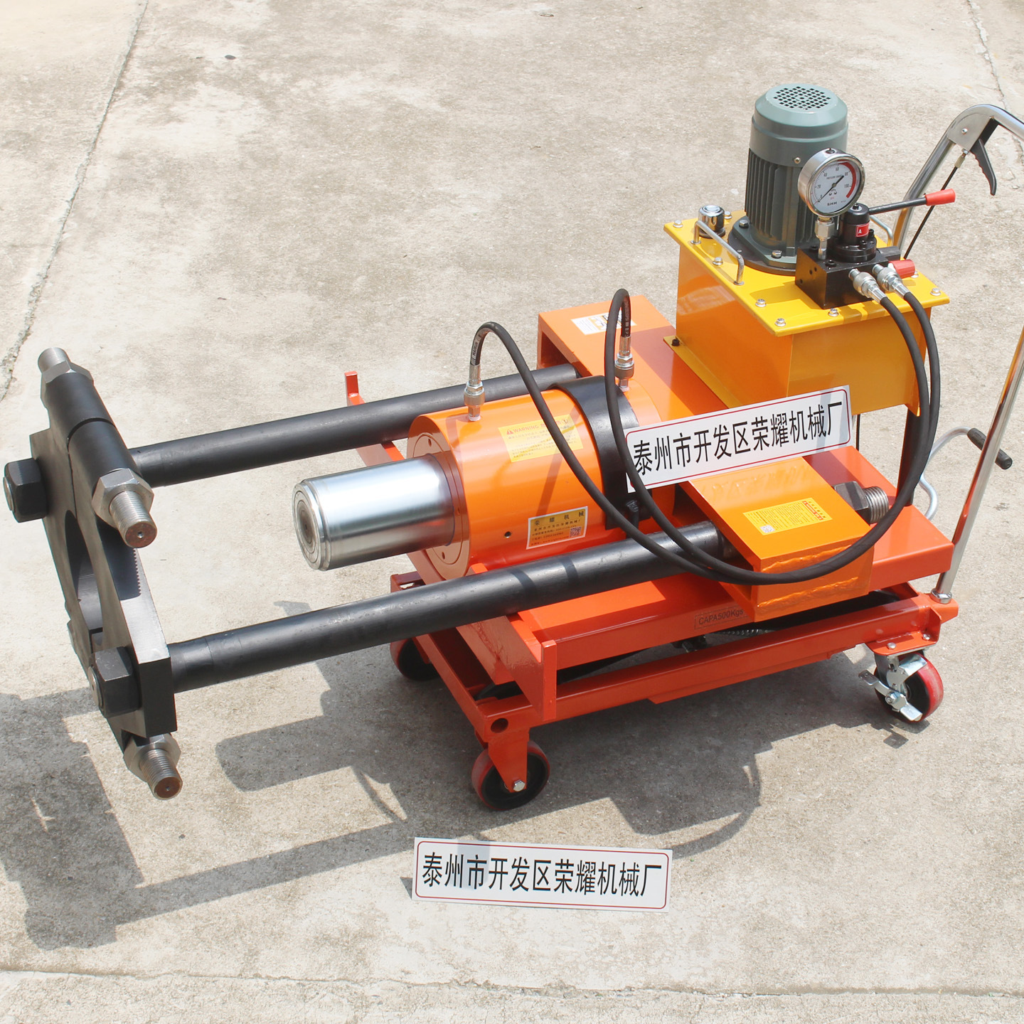 销售50T升降特型皮带轮拉顶机100T轴承电动液压卡盘维修拆卸拉马