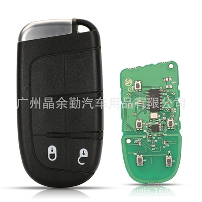 M3N-40821302 suitable for 2/3/4/5 key Dodgeloway remote control car key 433MHz ID46 (Car Keys) - 2-keys