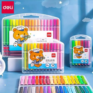 ����70720���ǗU��������ϴˮ�ʹP�W����ͯ�L���T�f��ɫ�ͮ���