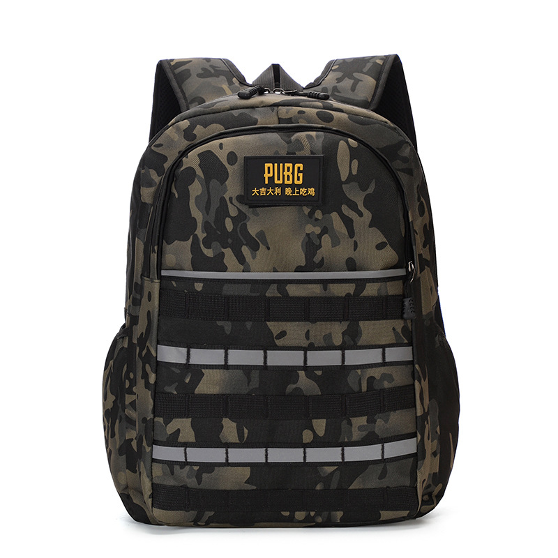 다크 나이트 위장 대형