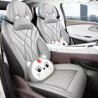 Modelə uyğun (Original) oturacaq örtükləri: Special Car Seat Cover - gray-black-cartoon-version-note-the-model-year-rear-half-pack