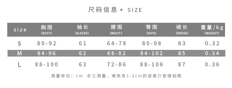 Women's V-Neck Long-Sleeve Pleated Solid Color Bodycon Dress