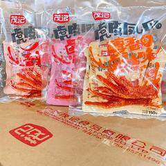 茂記虎皮鳳爪は独立して鍋の味を包装します。