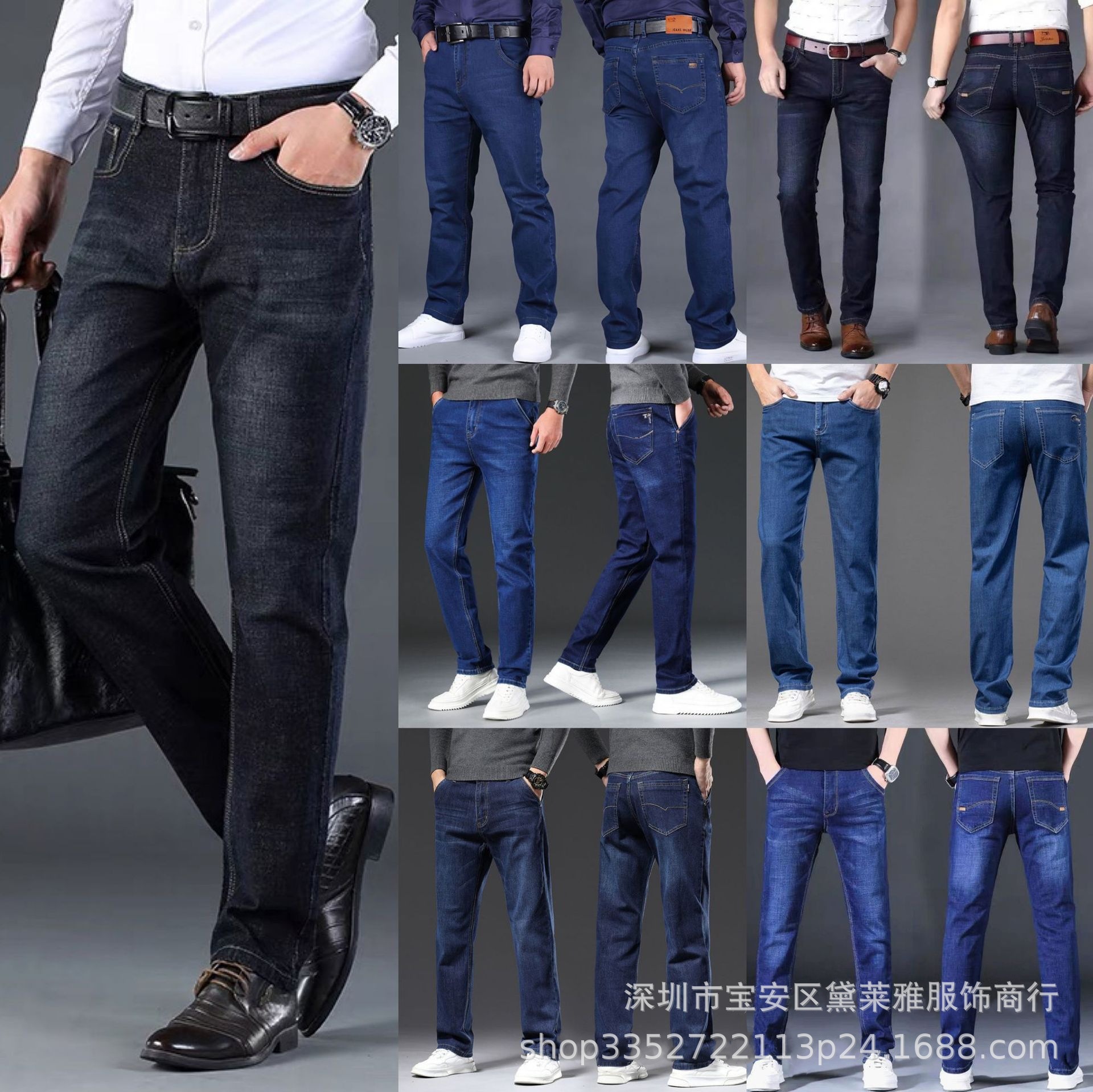 Cheap men's jeans wholesale 工厂直销外贸男装牛仔裤直播货源