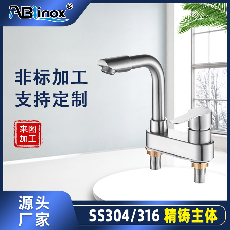 Customized 304 Stainless Steel Kitchen Faucet with Three Holes for Hot and Cold Water, Suitable for Bathroom Sink, Dual-Hole Faucet
