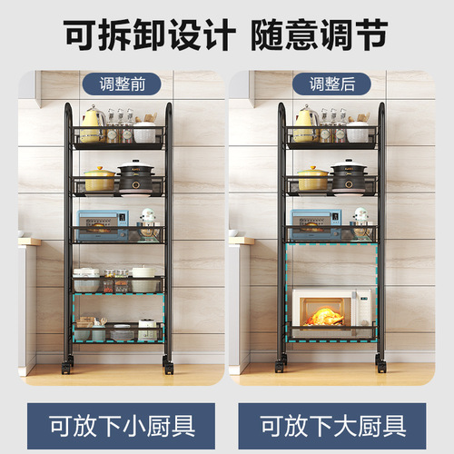 Kitchen storage rack multi-layer movable trolley bathroom storage storage rack floor-standing multi-functional vegetable basket