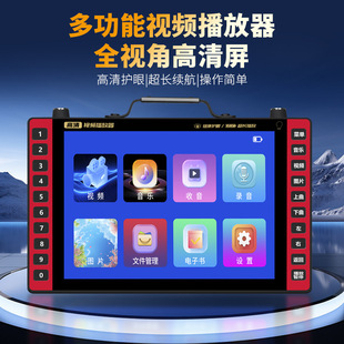 �๦��14 ����������ˏV���迴��C�����yҕ�l�C�忨������