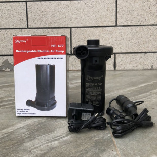 HT-677 storage pump household vehicle-mounted current storage three-use pump current storage pump charging electric pump multi-use stermay