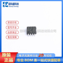 ԭװ��Ʒ BA4560RFVM-TR ��װ MSOP-8 ����Ŵ��� �����