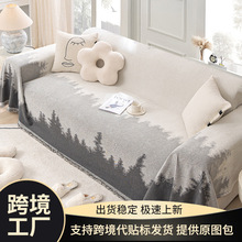 高合定制沙发巾简约现代沙发套罩万能全包防滑坐垫盖布沙发毯全盖