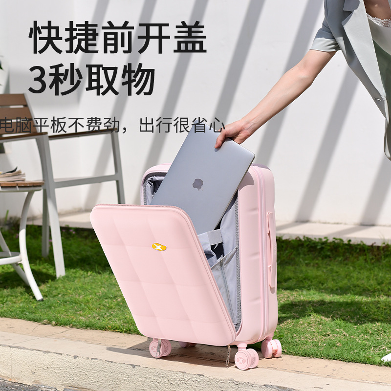 Vali nhựa PC 20 inch mở nắp trước chống va đập, có cổng USB/Type-C — Nắp trước của phiên bản thông thường 20 inch màu Mơ Kem [với giao diện USB/TypeC]