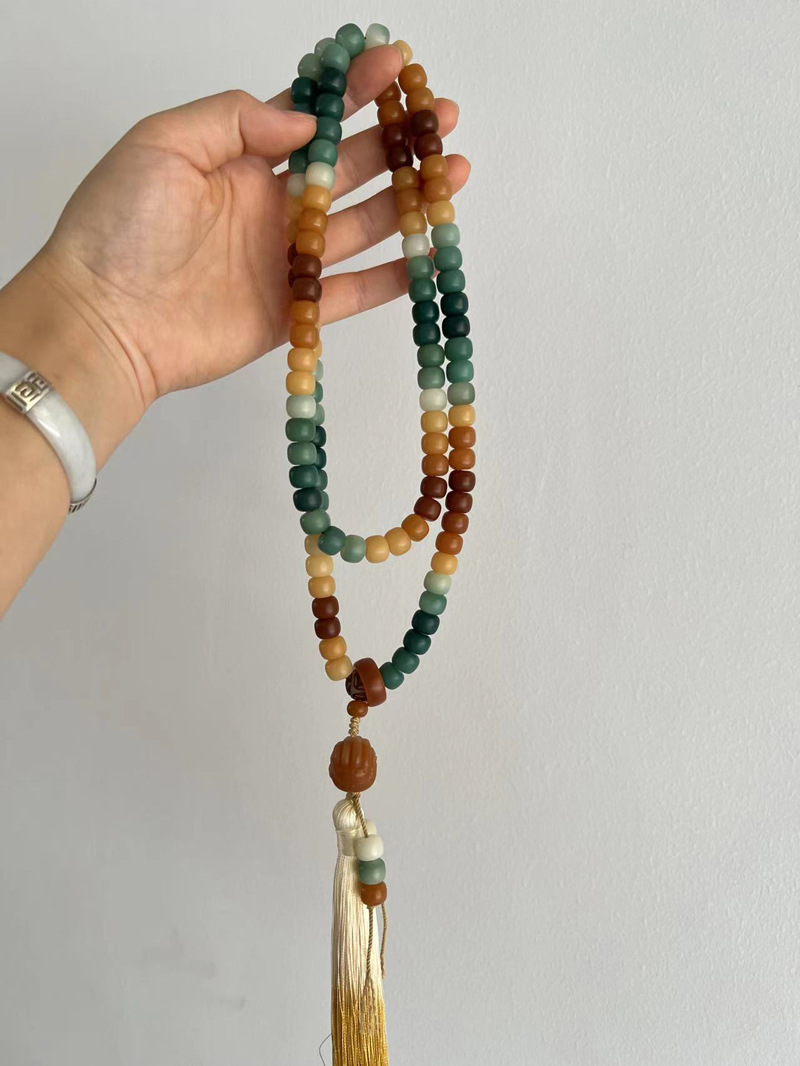 Retro Geometric Bodhi Beaded Bracelets