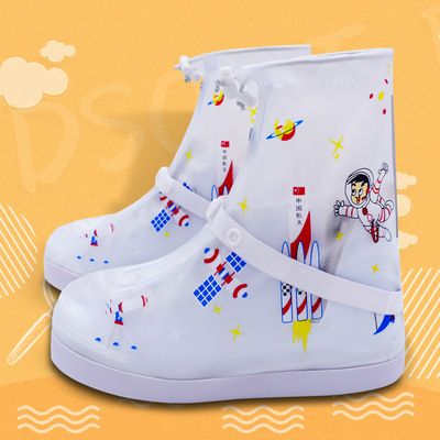 厂家直销 新款儿童防雨鞋套防滑耐磨 反光条设计新款学生防水鞋套|ms