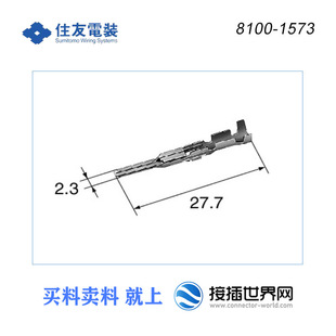 8100-1573SUMITOMO/ס���B�����Ӳ�����W��܇�Ӳ���F؛���^