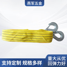 ����1.5*170cm�������o�K �������h�����o�K �o�̾����������o�K