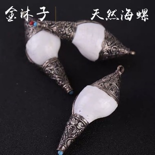 ӡ���U���Ჴ���ֹ����~߅���ݵ�������܇�����Ʒ�߹��˹��׺���