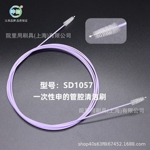 Qˢ ܵϴˢLˢܛʽRеϴˢʮָcR1057